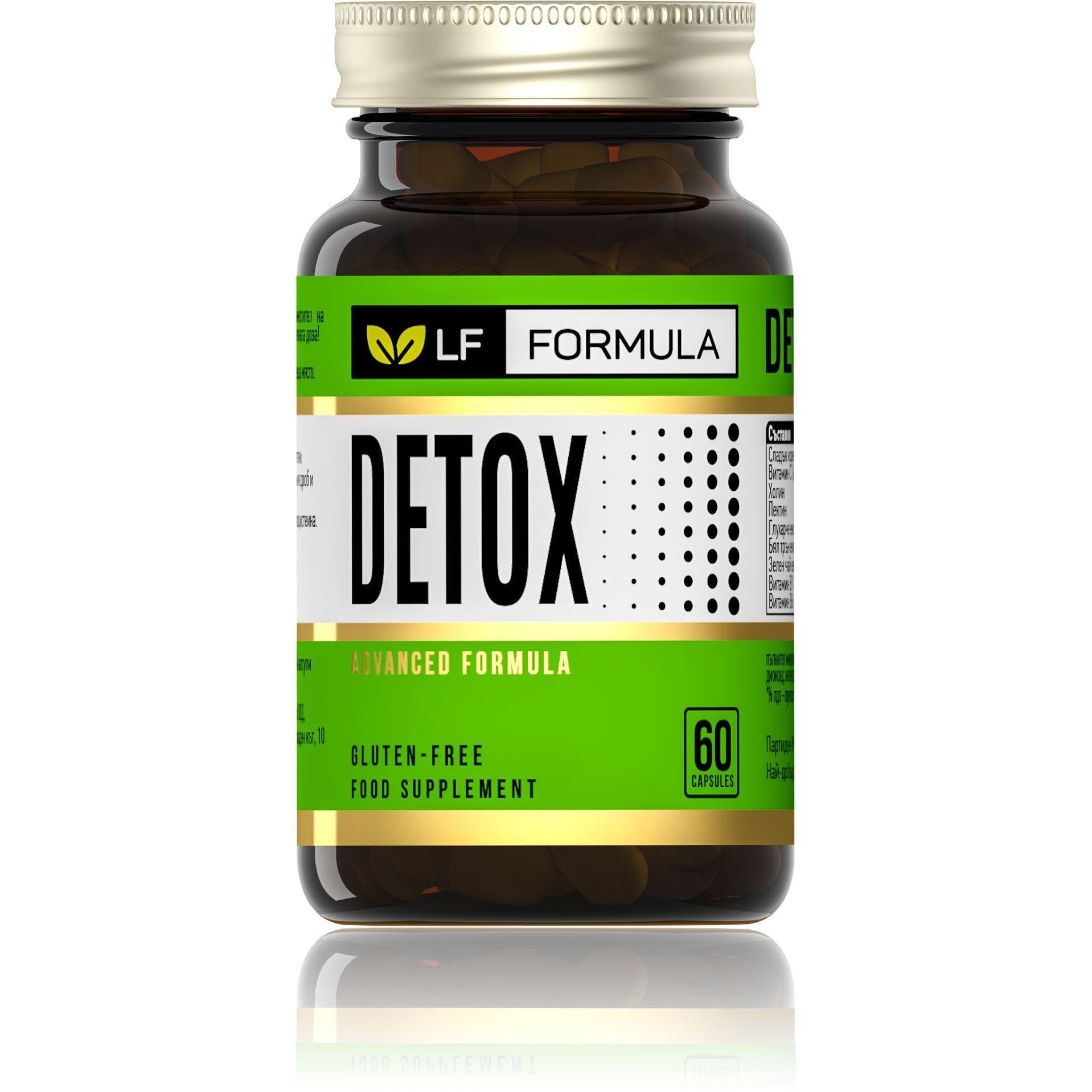 Fortex LF Formula детокс формула капсули, 60 бр. | Фортекс, ЛФ формула