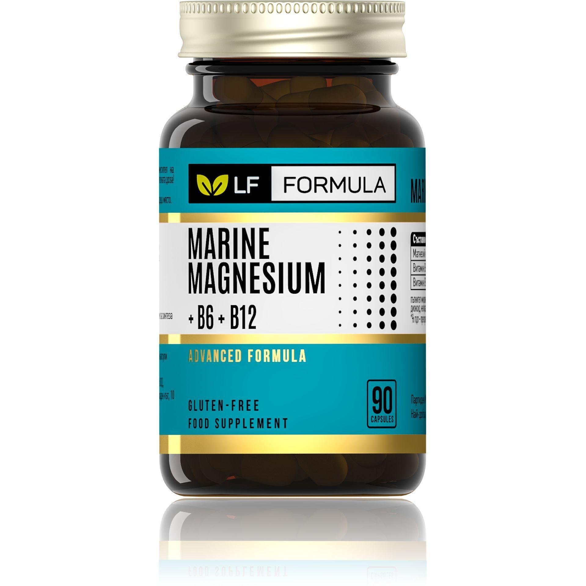 Fortex LF Formula морски магнезий +B6 +B12 капсули, 90 бр. | Фортекс, ЛФ формула