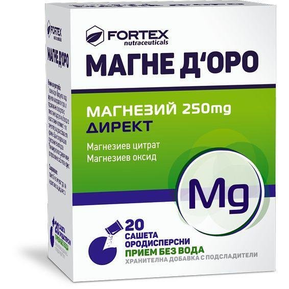 Fortex Magne D'oro магнезий директ сашета, 20 бр. | Фортекс, Магне Д'оро