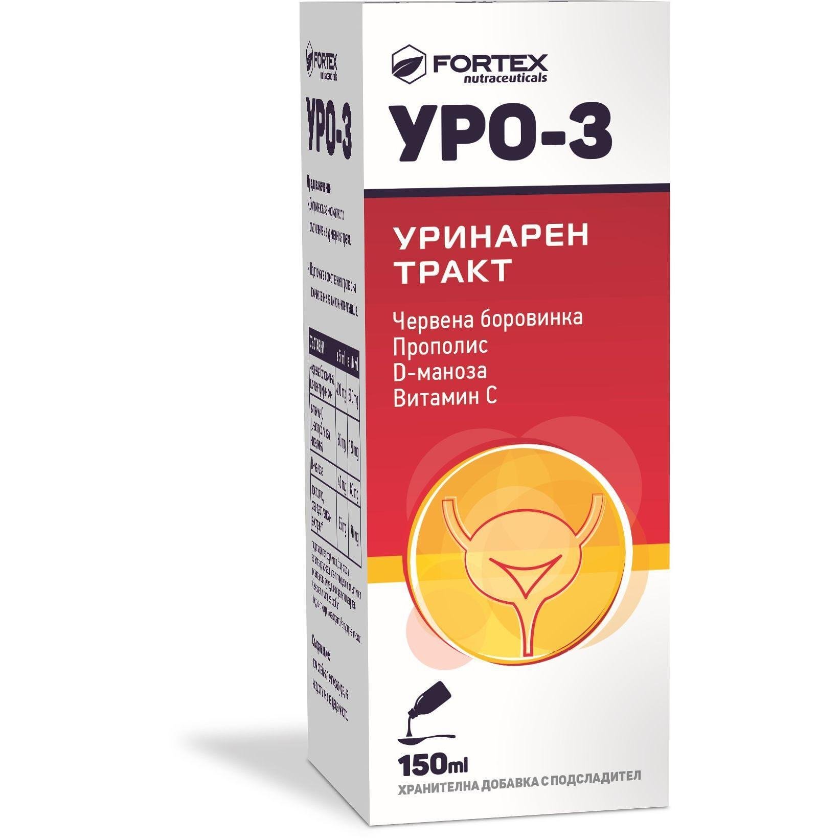 Fortex Uro-3 уринален тракт сироп, 150 мл | Фортекс, Уро-3