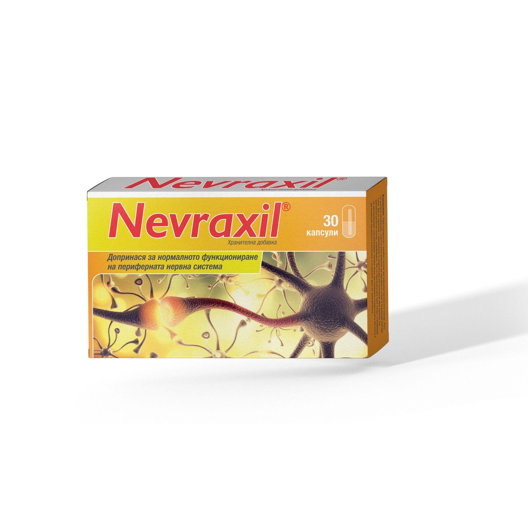 Natur Product Nevraxil капсули за периферната нервна система, 30 бр. | Невраксил, Натурпродукт
