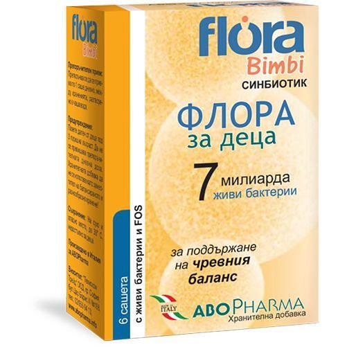 AboPharma Flora 7 сашета, 6 бр. | Абофарма, Флора