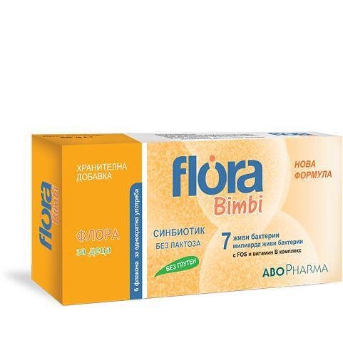 AboPharma Flora 7 флакони, 6 бр. | Абофарма, Флора