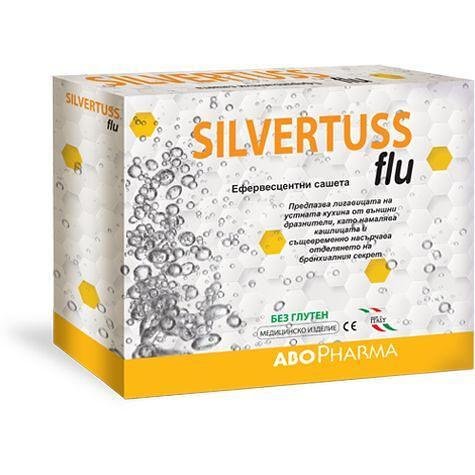 AboPharma Silvertuss Flu ефервесцентни сашета, 10 бр. | Абофарма, Силвъртус