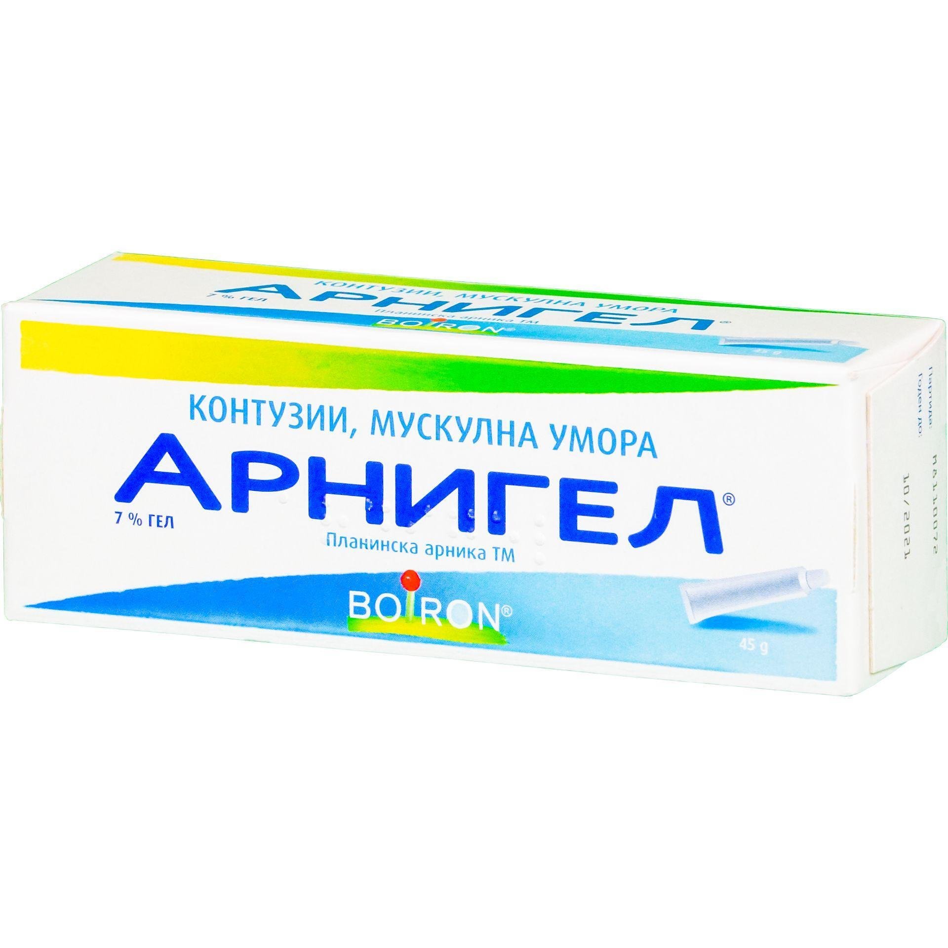 Boiron Arnigel хомеопатичен гел при мускулна умора и контузии, 45 г | Боарон, Арнигел