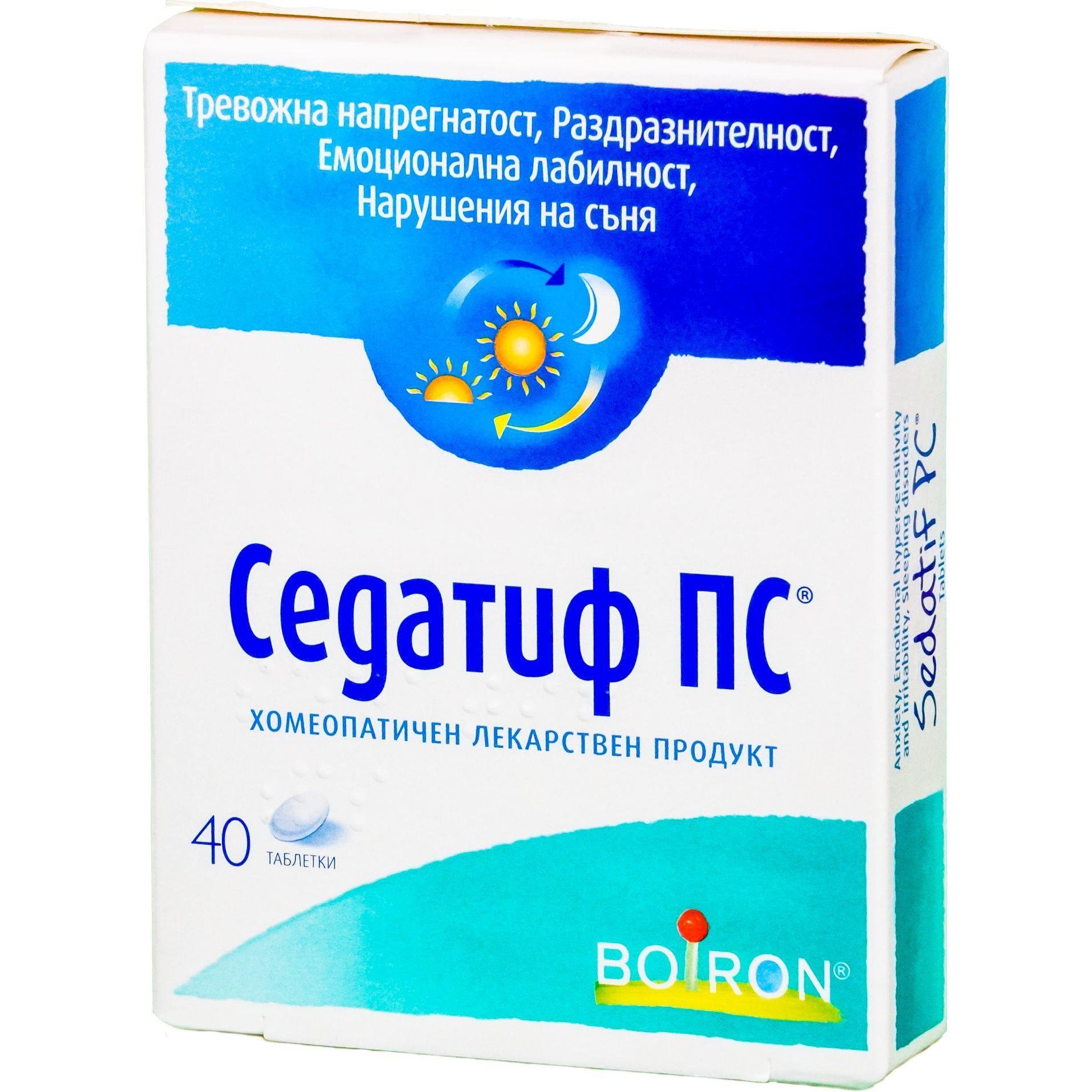 Boiron Sedatif ПС хомеопатични таблетки, 40 бр. | Боарон, Седатиф