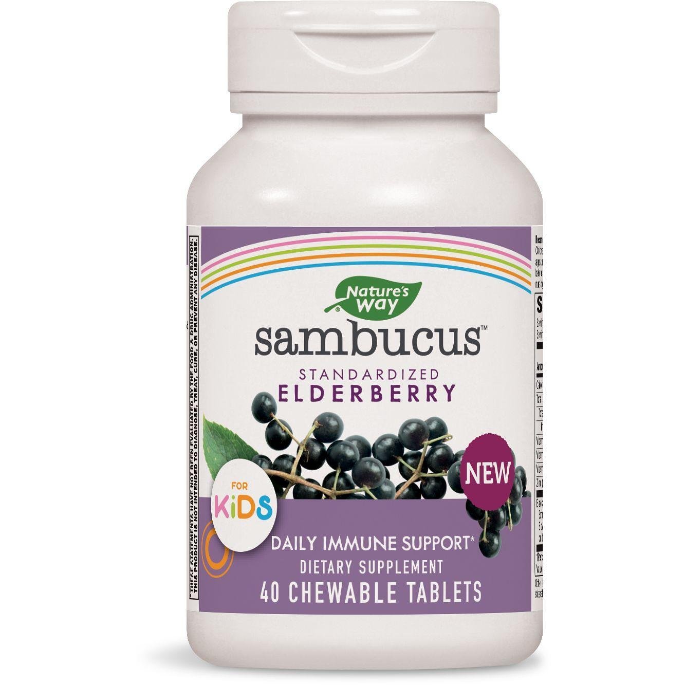 Nature's Way Sambucus кидс гъми имунна подкрепа гумени бомбони, 40 бр. | Нейчърс уей, Самбукус