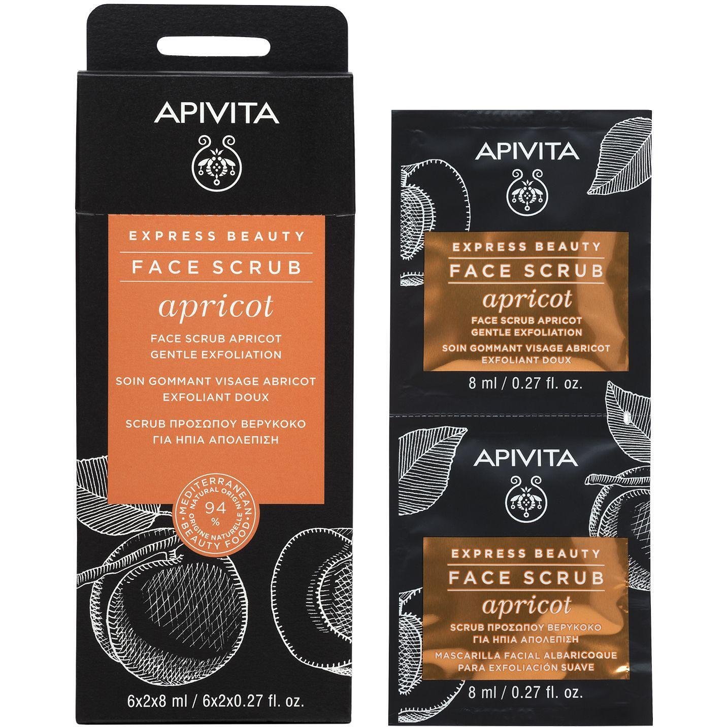 Apivita Express Beauty ексфолиант с кайсия, 6 бр. х 2 х 8 мл | Апивита