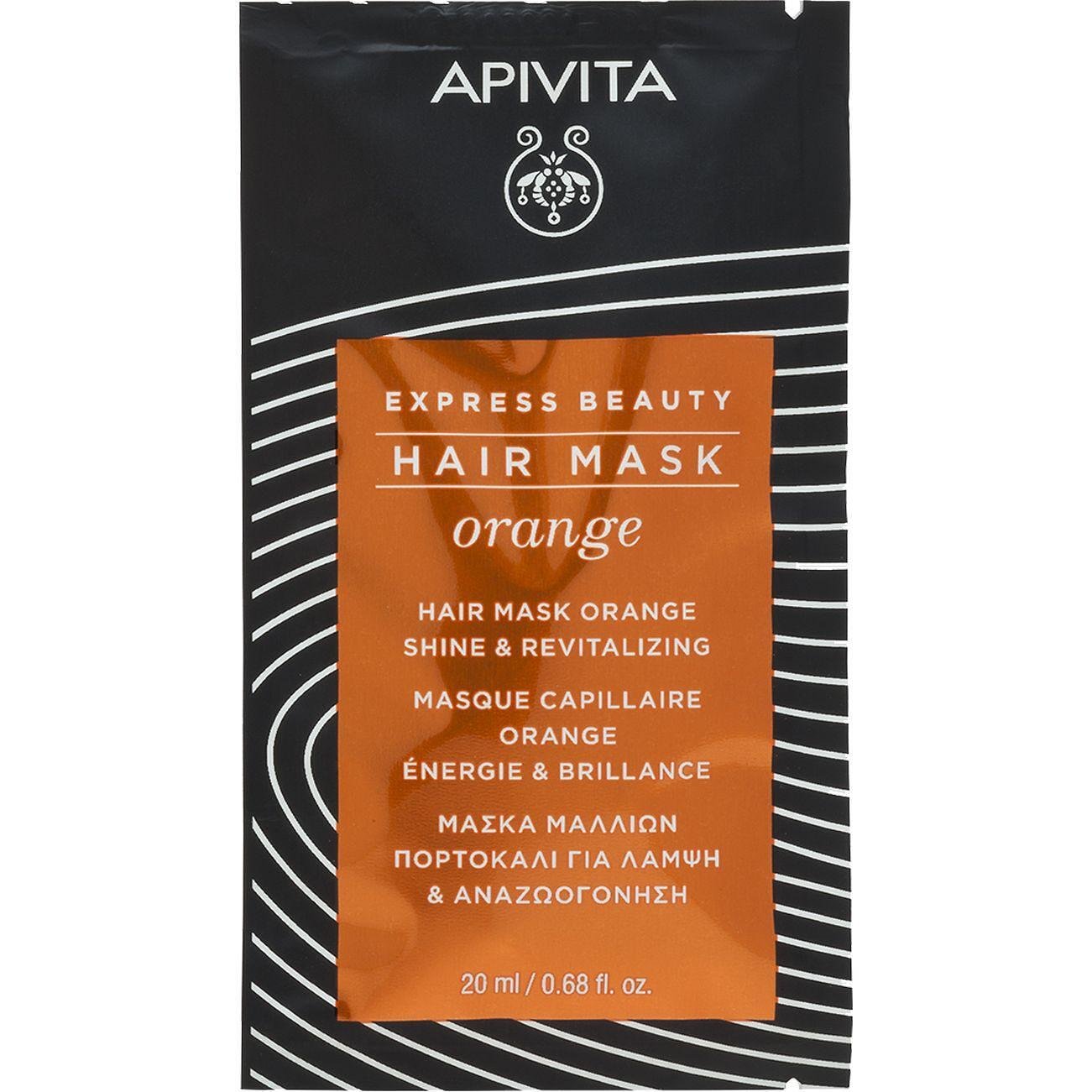 Apivita Express Beauty ревитализираща маска за коса портокал, 6 бр. х 20 мл | Апивита
