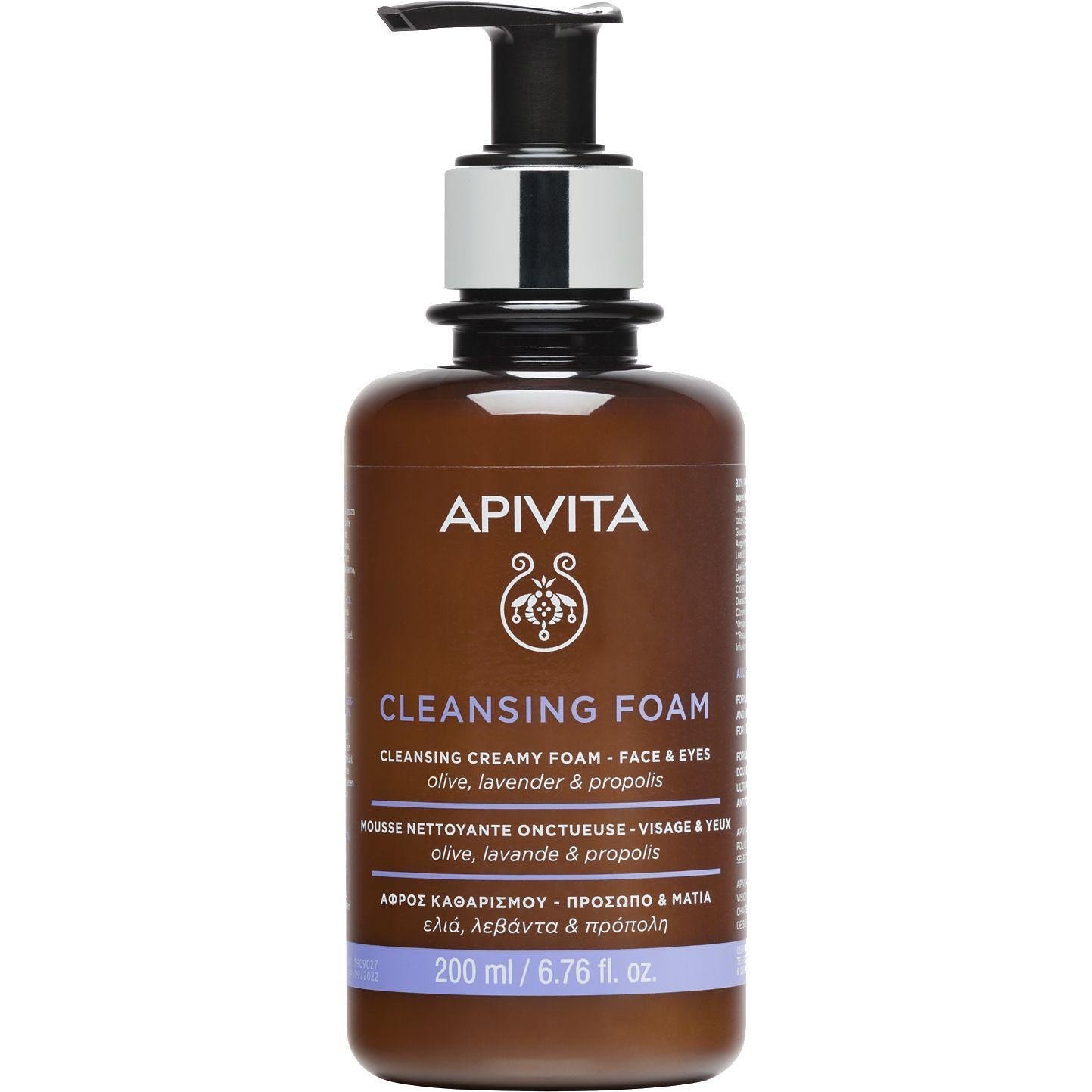 Apivita Cleansing Foam почистваща пяна за лице, 200 мл | Апивита