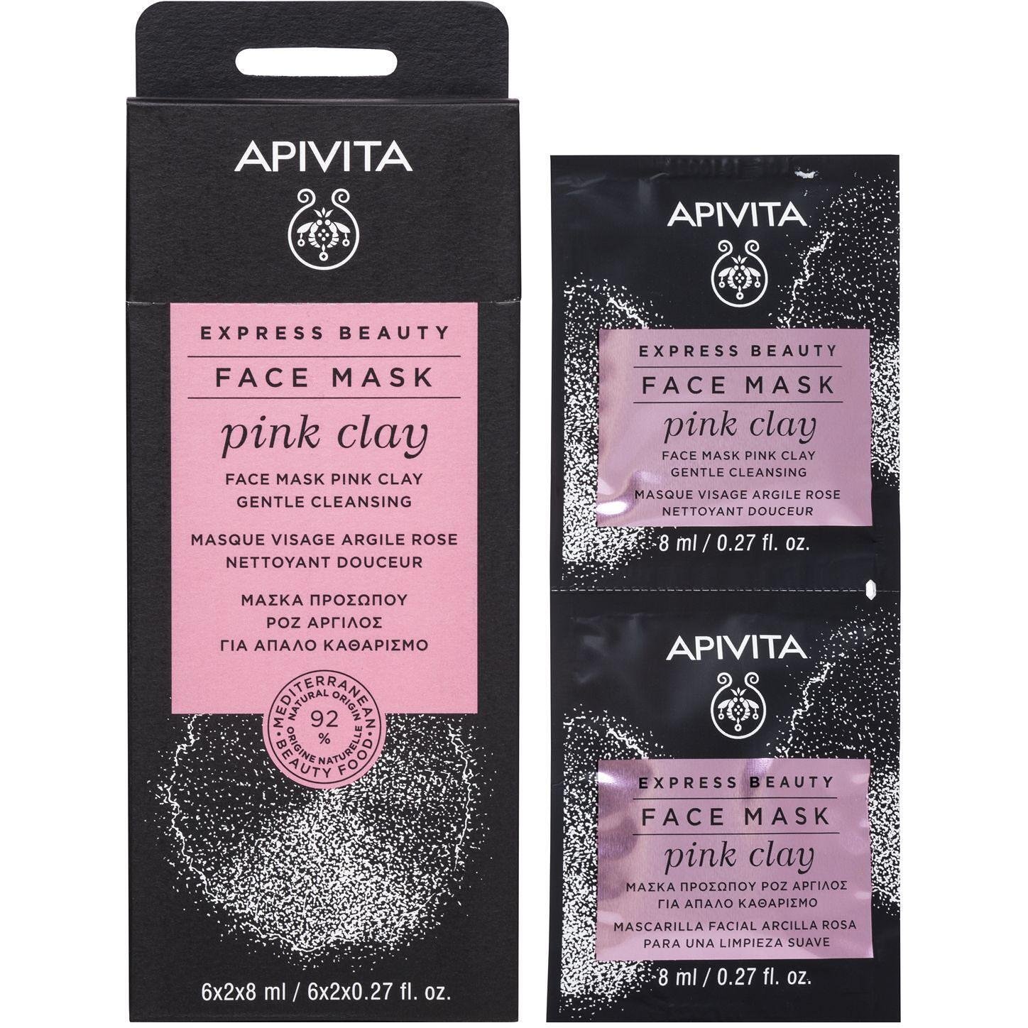 Apivita Express Beauty маска с розова глина, 6 бр. х 2 х 8 мл | Апивита