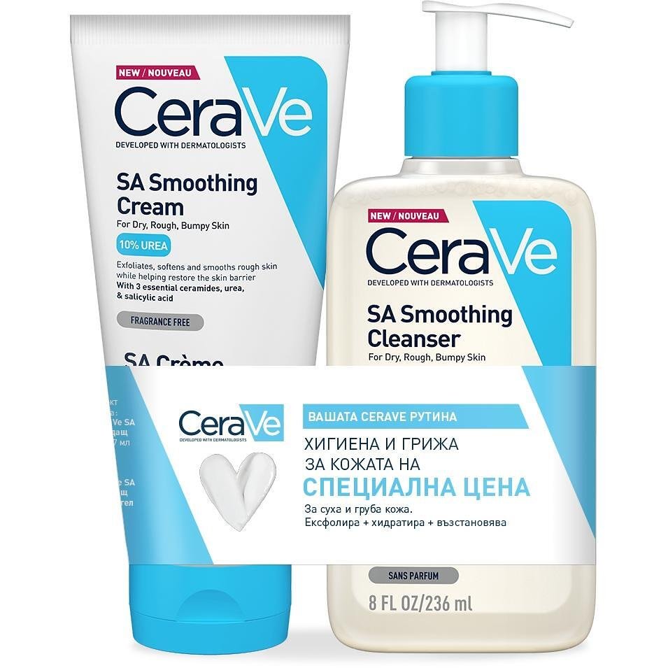 CeraVe SA комплект изглаждащ крем 177 мл, изглаждащ почистващ гел 236 мл