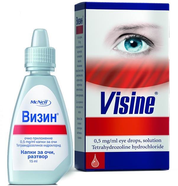Visine колир капки за очи, 15 мл | Визин