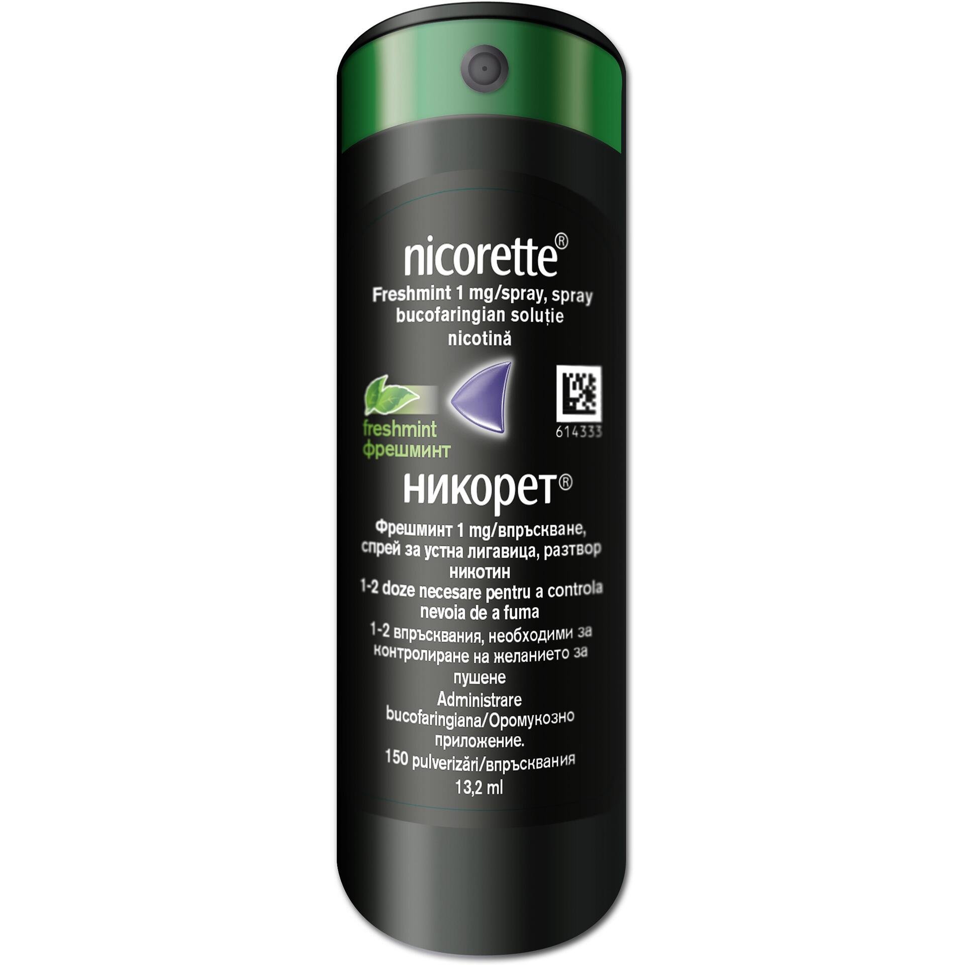 Nicorette фрешминт спрей за спиране на цигари 1 мг | Никорет