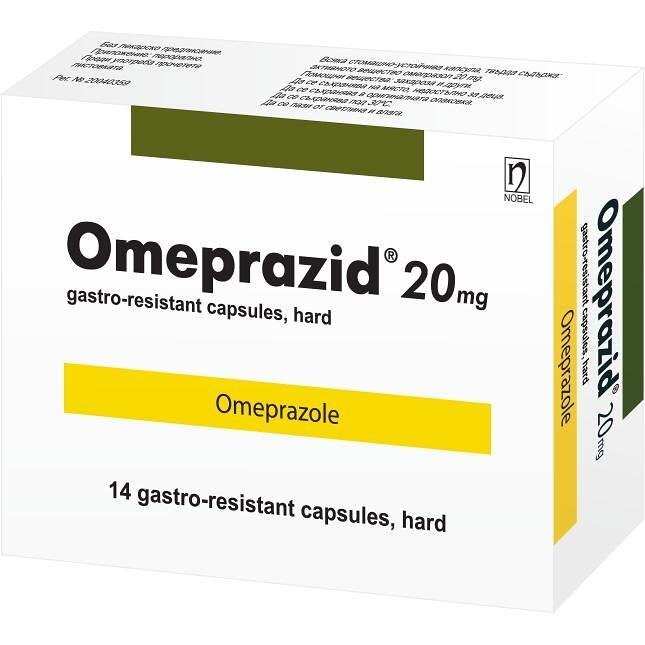 Nobel Pharma Omeprazid стомашно-чревни капсули 20 мг, 14 бр. | Нобел Фарма, Омепразид