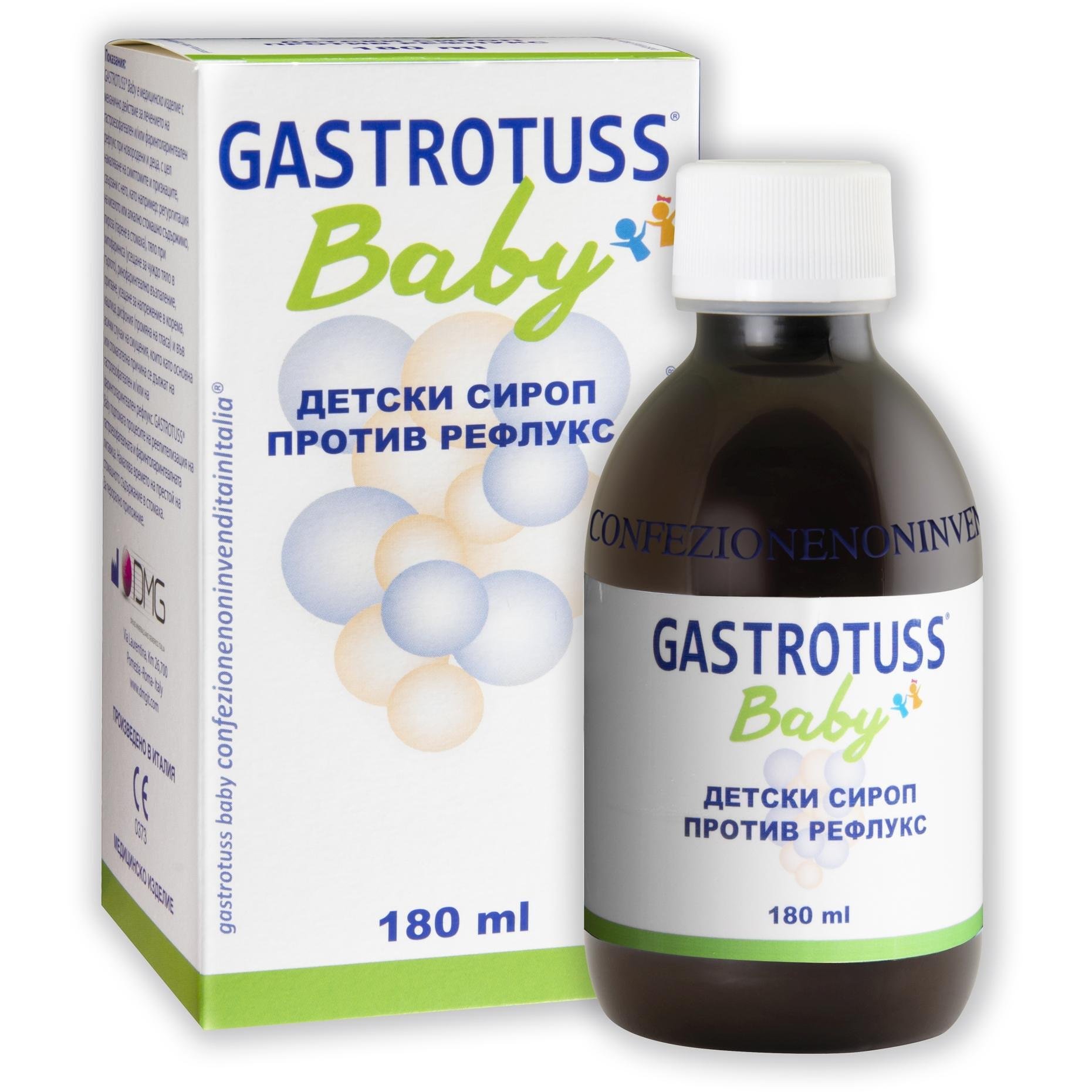 Gastrotuss Baby детски сироп против рефлукс, 180 г | Гастротус