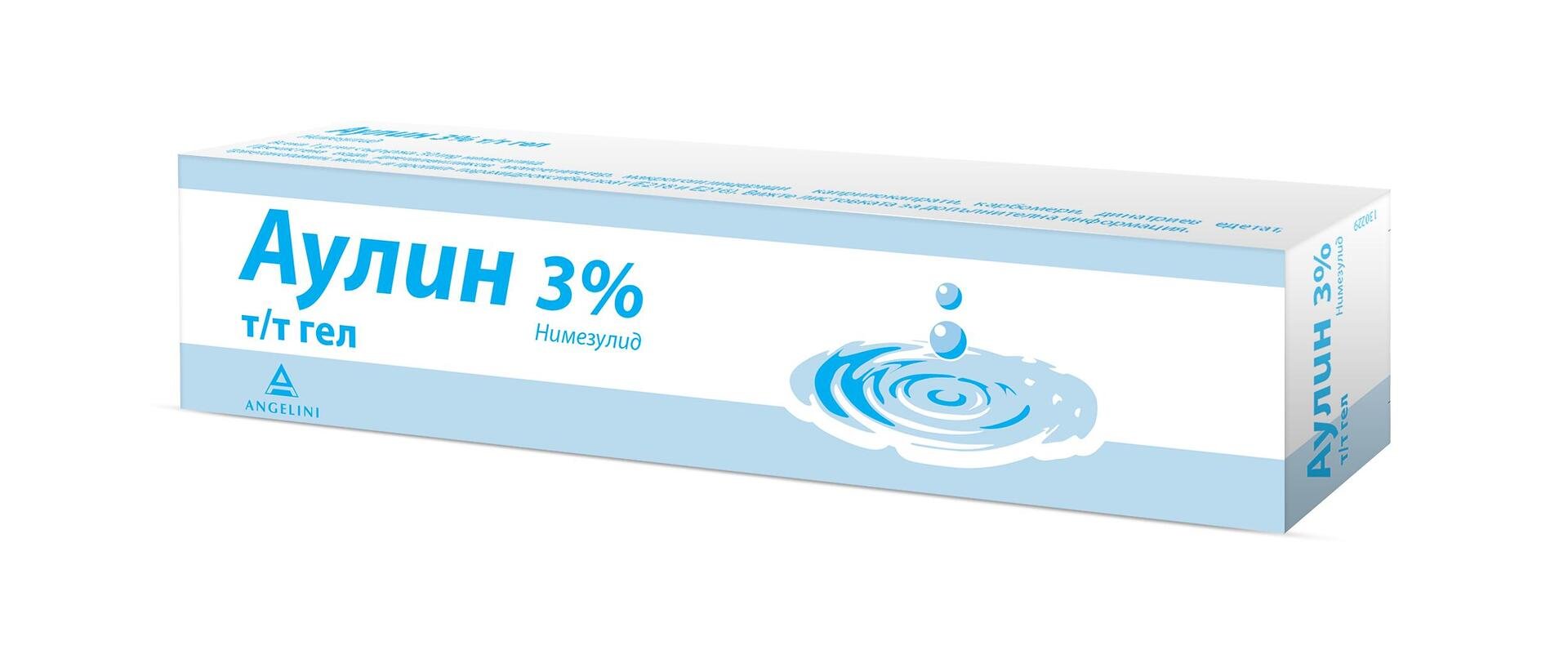 Aulin гел 3%, 50 г | Аулин, Angelini Pharma, Анджелини Фарма