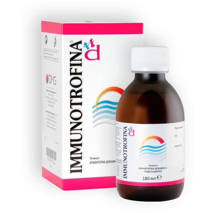 Имунотрофина сироп, 180 мл | Immunotrofina