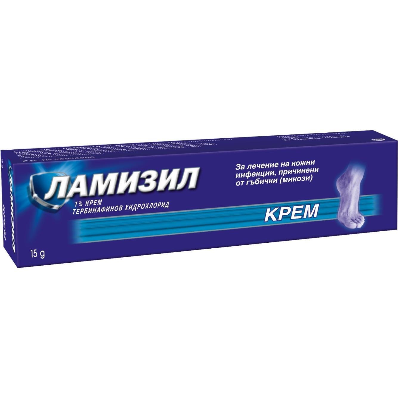 Ламизил крем за лечение на кожни и гъбични инфекции, 15 г | Lamisil
