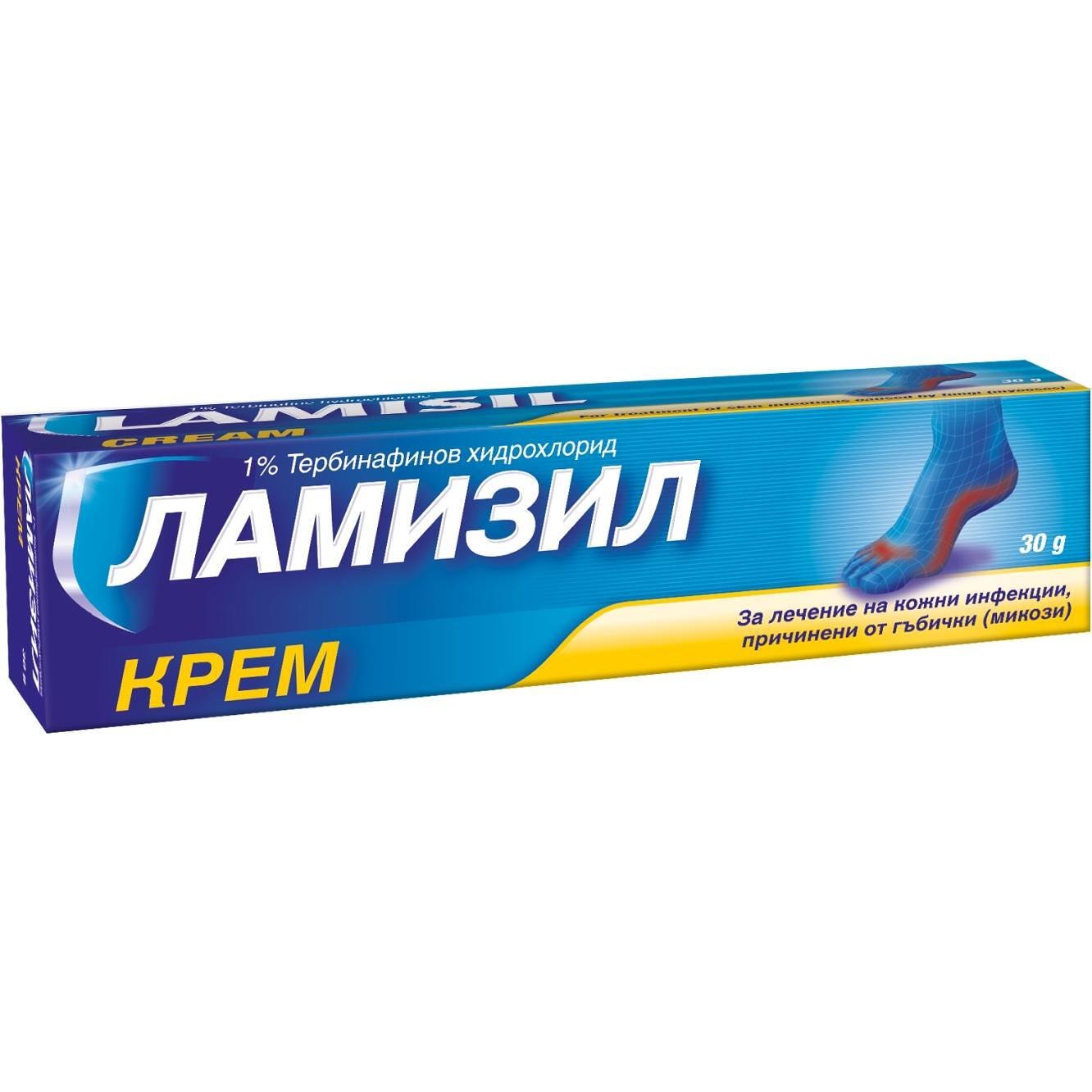 Ламизил крем за лечение на кожни и гъбични инфекции, 30 г | Lamisil