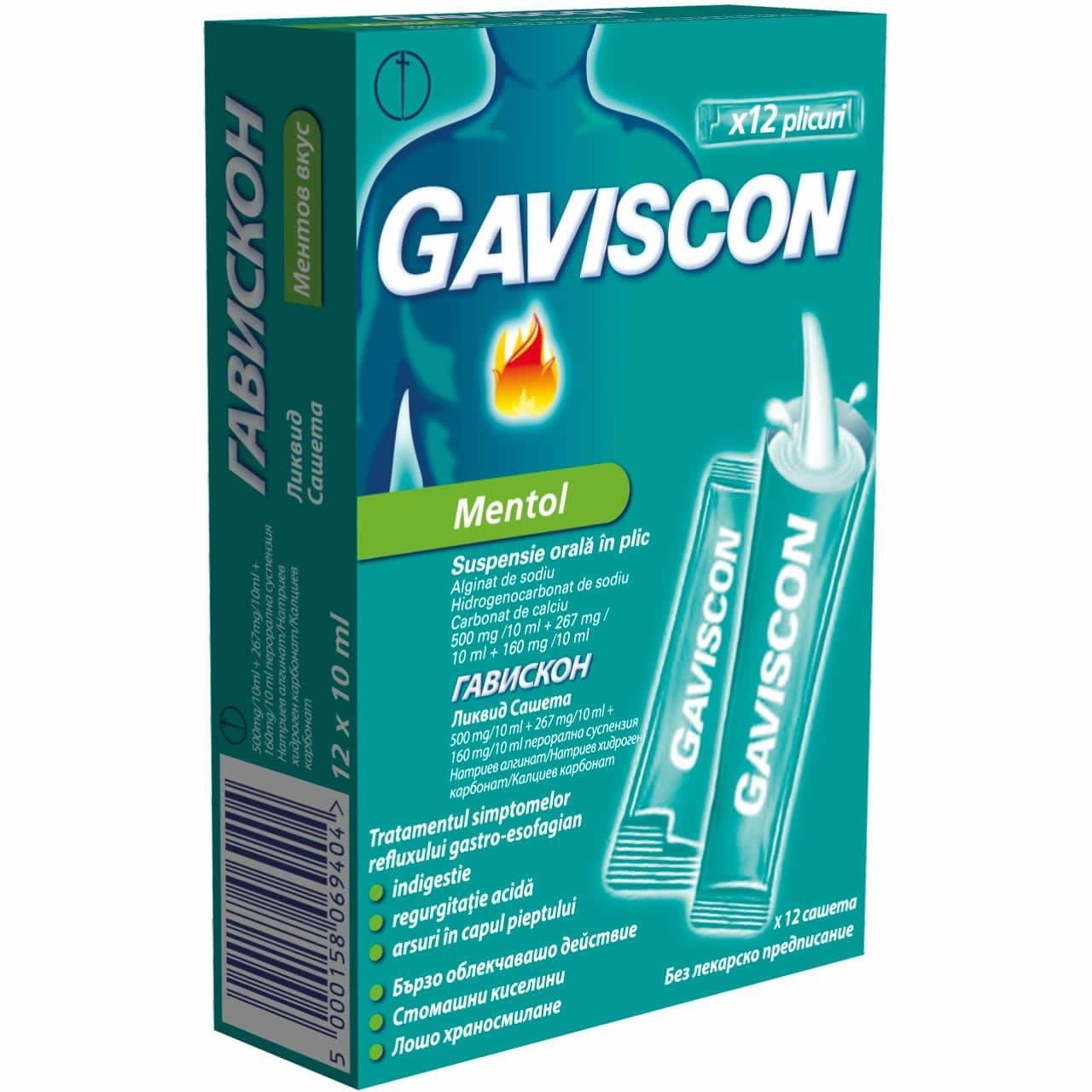 Gaviscon Ментол суспензия 12 сашети | Гавискон