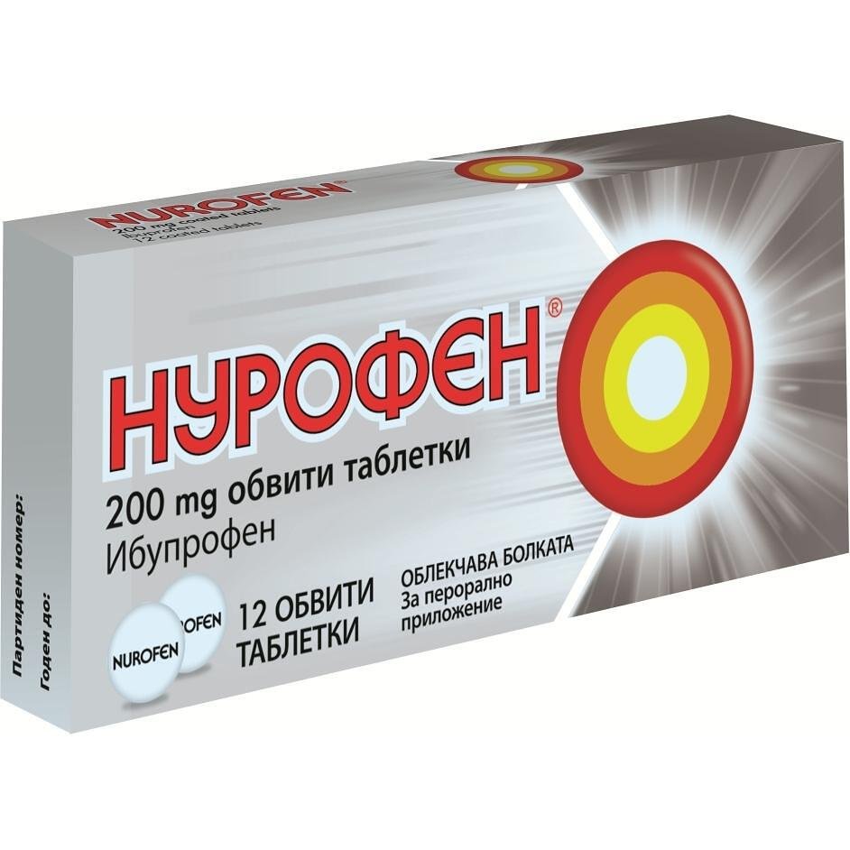 Нурофен таблетки, 200 мг, 12 бр. | Nurofen