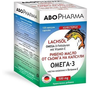 AboPharma Рибено масло от сьо мга с Омега 3 мастни киселини и Витамин Е 500 мг 120 капсули | Абофарма