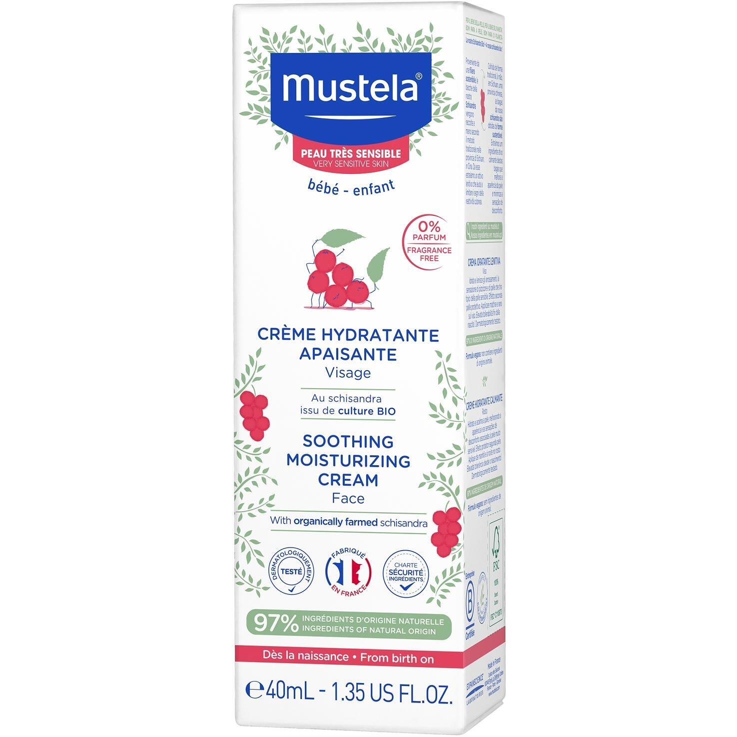 Mustela Сензитив крем за лице чувствителна кожа 40 мл | Мустела