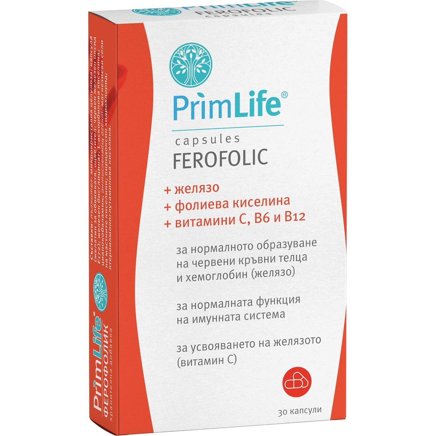 Naturproduct Prim Life Ферофолик 30 капсули | Натурпродукт, Прим Лайф