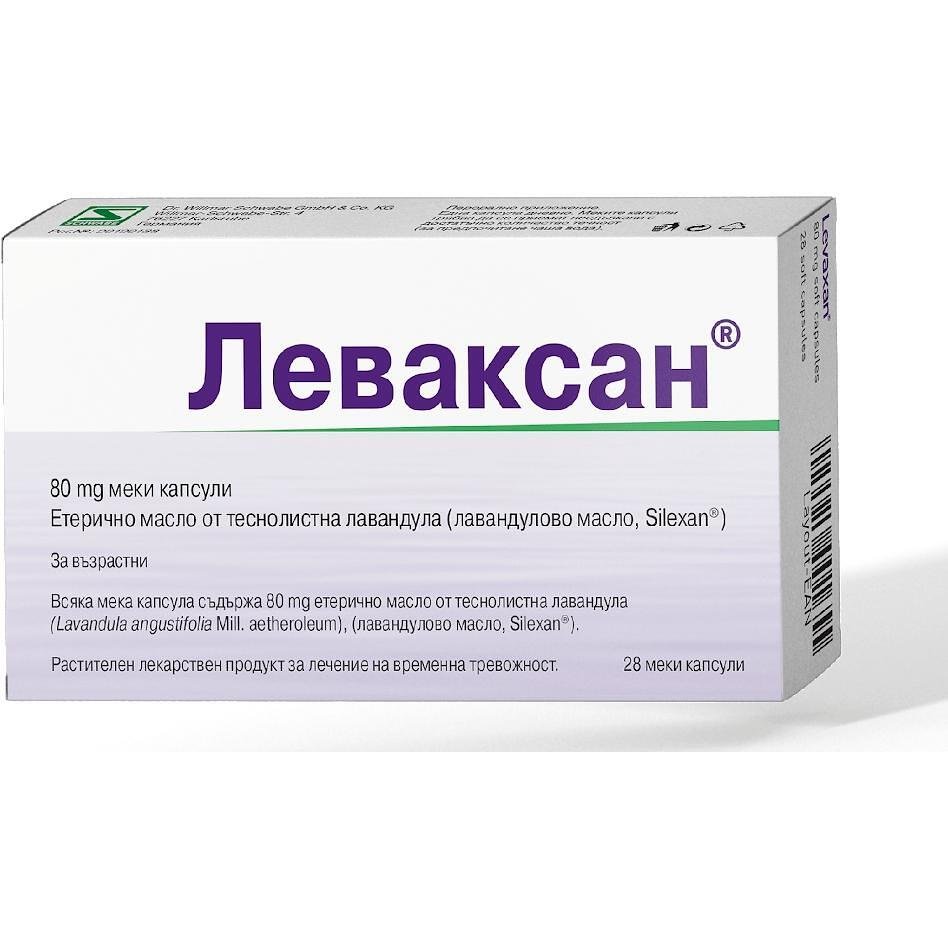 Dr. Schwabe Levaxan при тревожност и безпокойство 28 капсули по 80 мг | Д-р Швабе, Леваксан