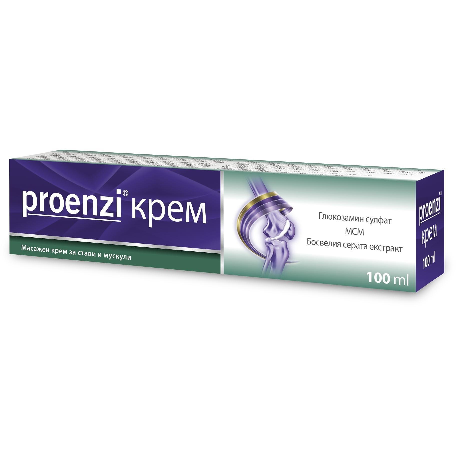 Проензи масажен крем за мускули и стави, 100 мл | Proenzi, Стада, Stada