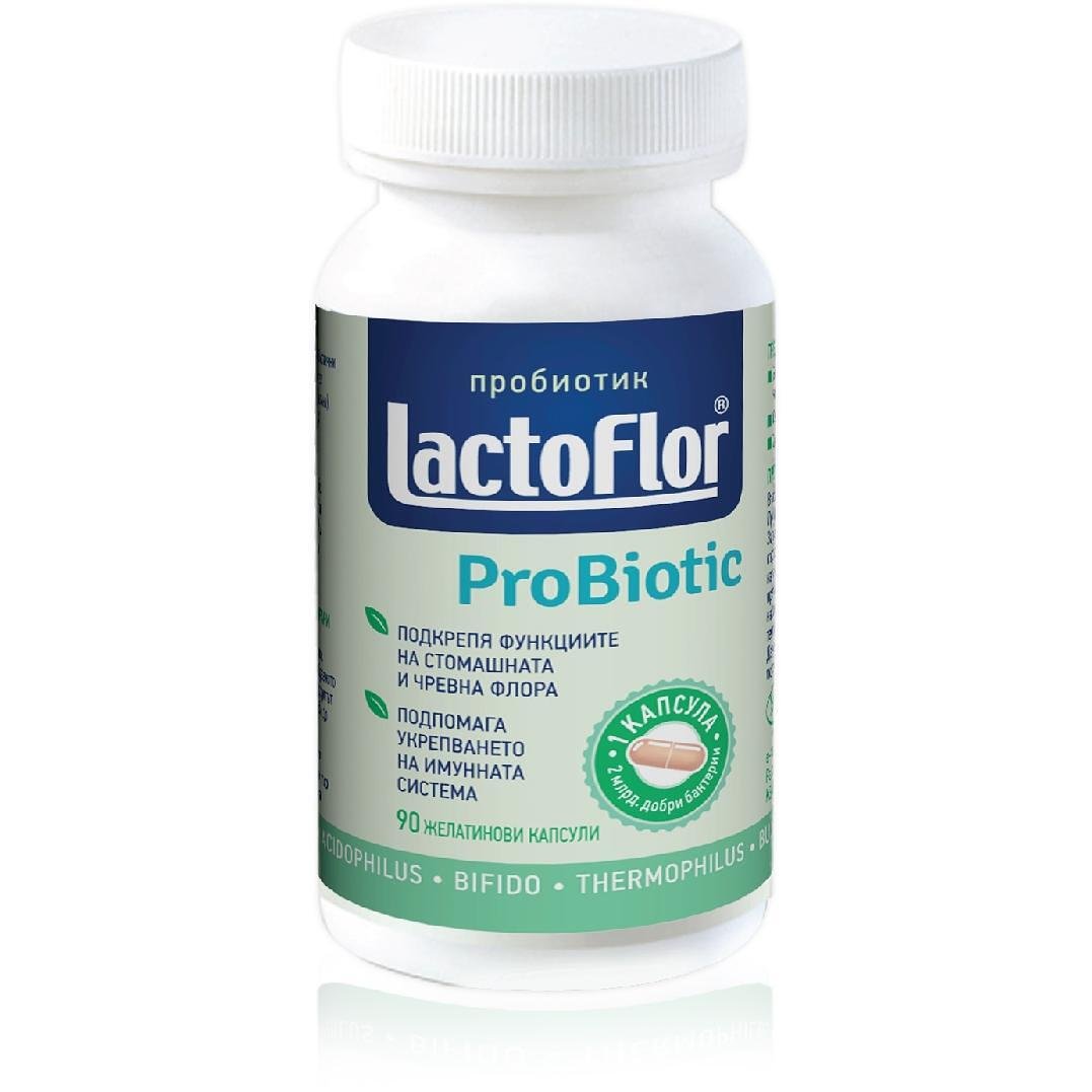 Lactoflor Про биотик за силен имунитет 90 капсули | Лактофлор