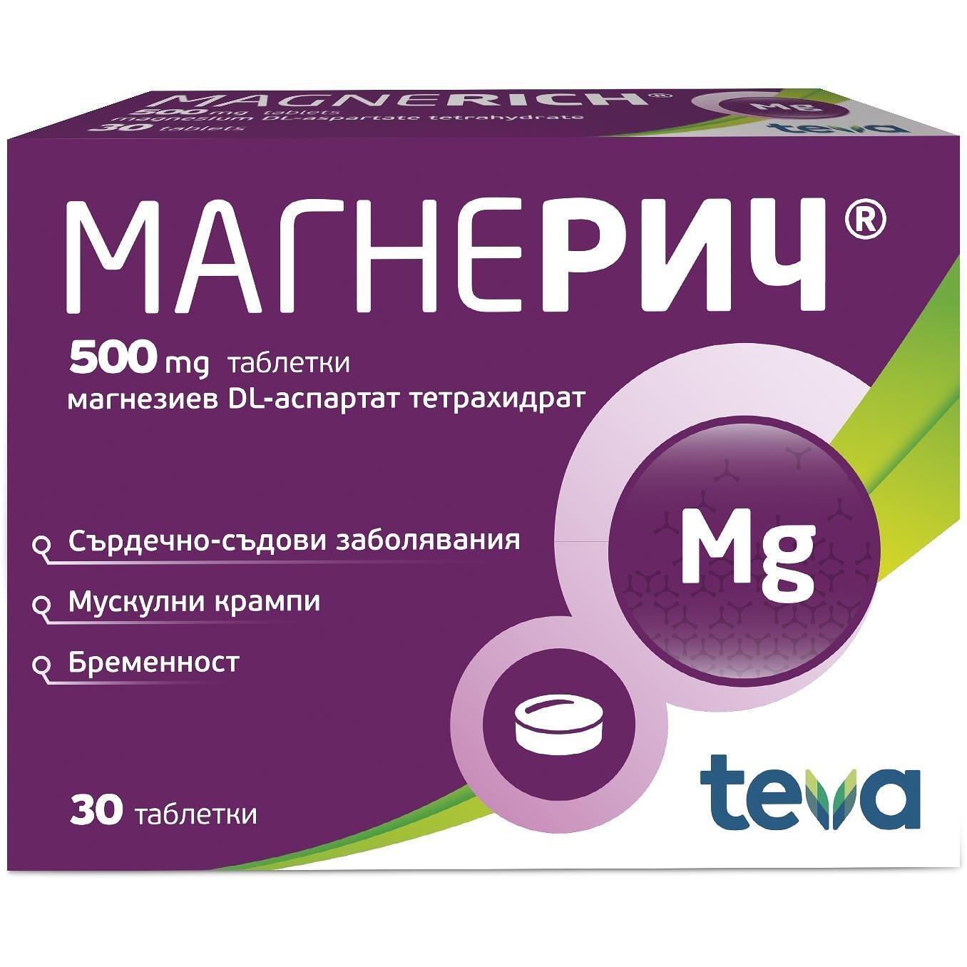 Teva Магнерич 500 мг 30 таблетки | Тева