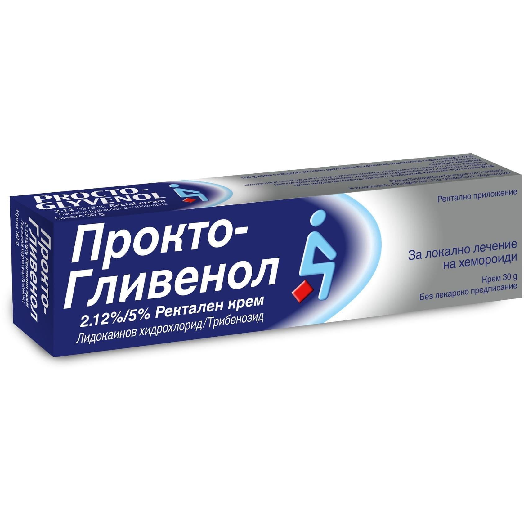 Прокто-гливенол крем за локално лечение на хемороиди, 30 г | Procto-Glyvenol