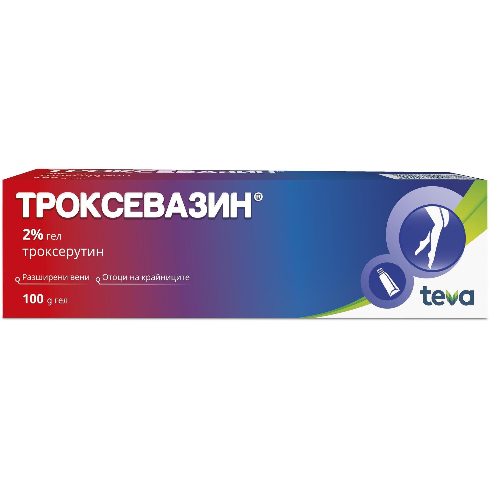 Teva Троксевазин гел 2% 100 грама | Тева
