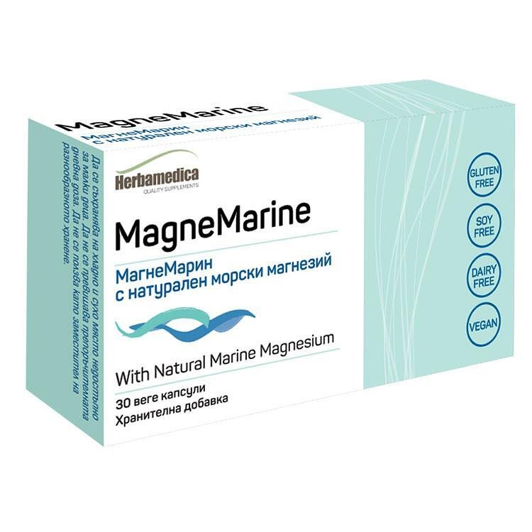 Herbamedica MagneMarine натурален активен магнезии 758 мг 30 капсули | Хербамедика, МагнеМарине