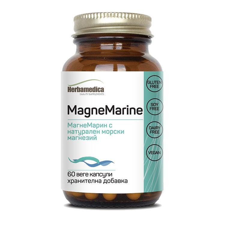 Herbamedica MagneMarine натурален активен магнезии 350 мг 60 капсули | Хербамедика, МагнеМарине