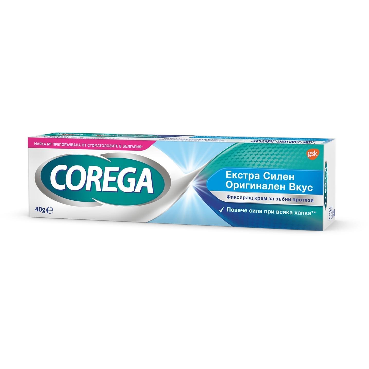 Corega екстра силен фиксиращ за крем зъбни 40 грама | Корега