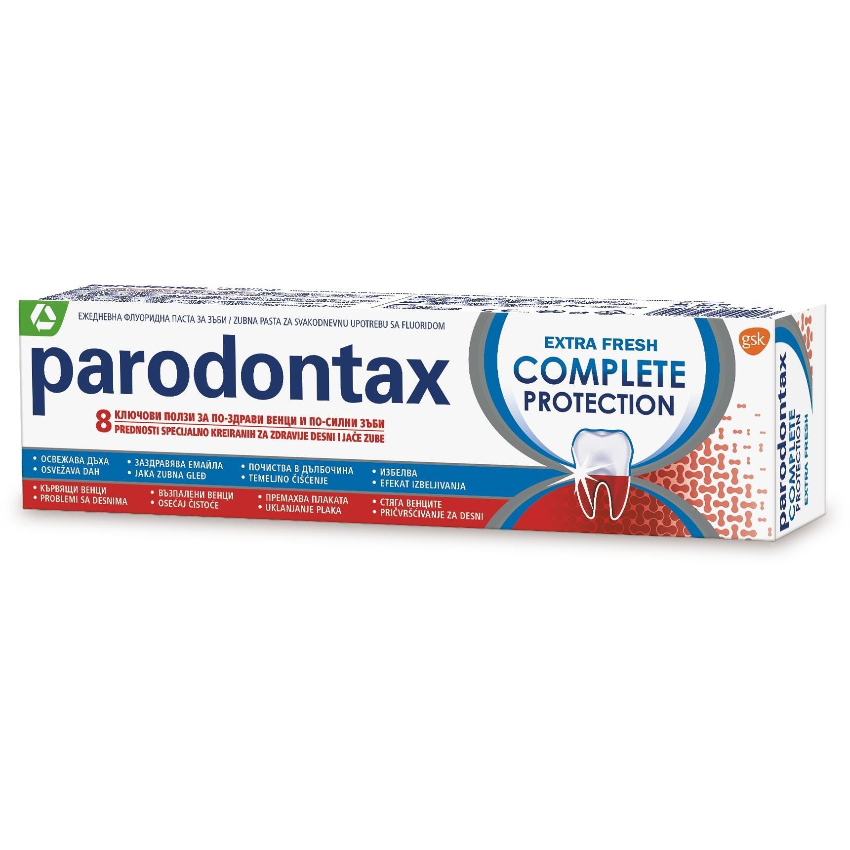Parodontax Къмплийт протекшън паста за зъби 75 мл | Пародонтакс
