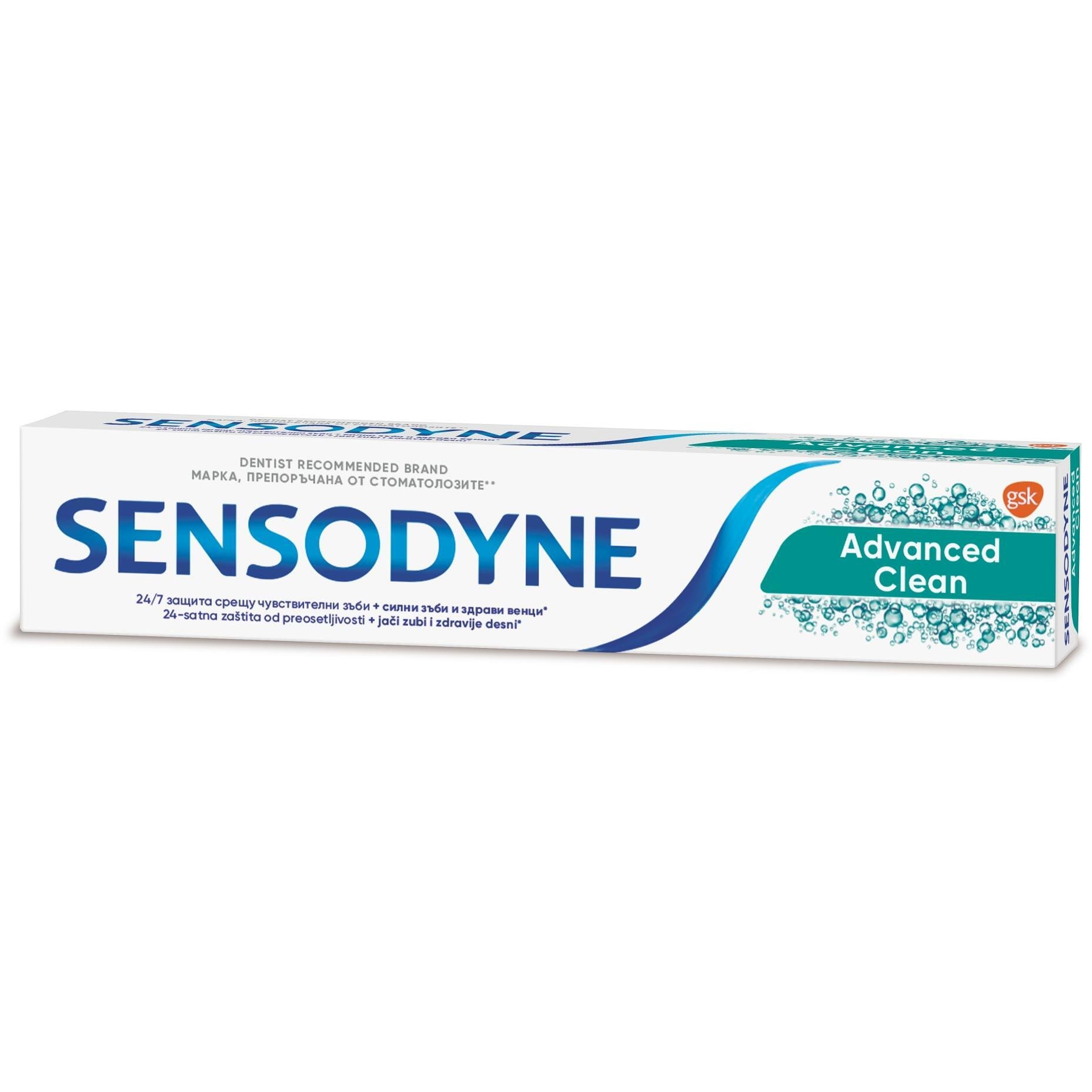 Sensodyne Адванс клийн паста за зъби 75 мл | Сенсодин