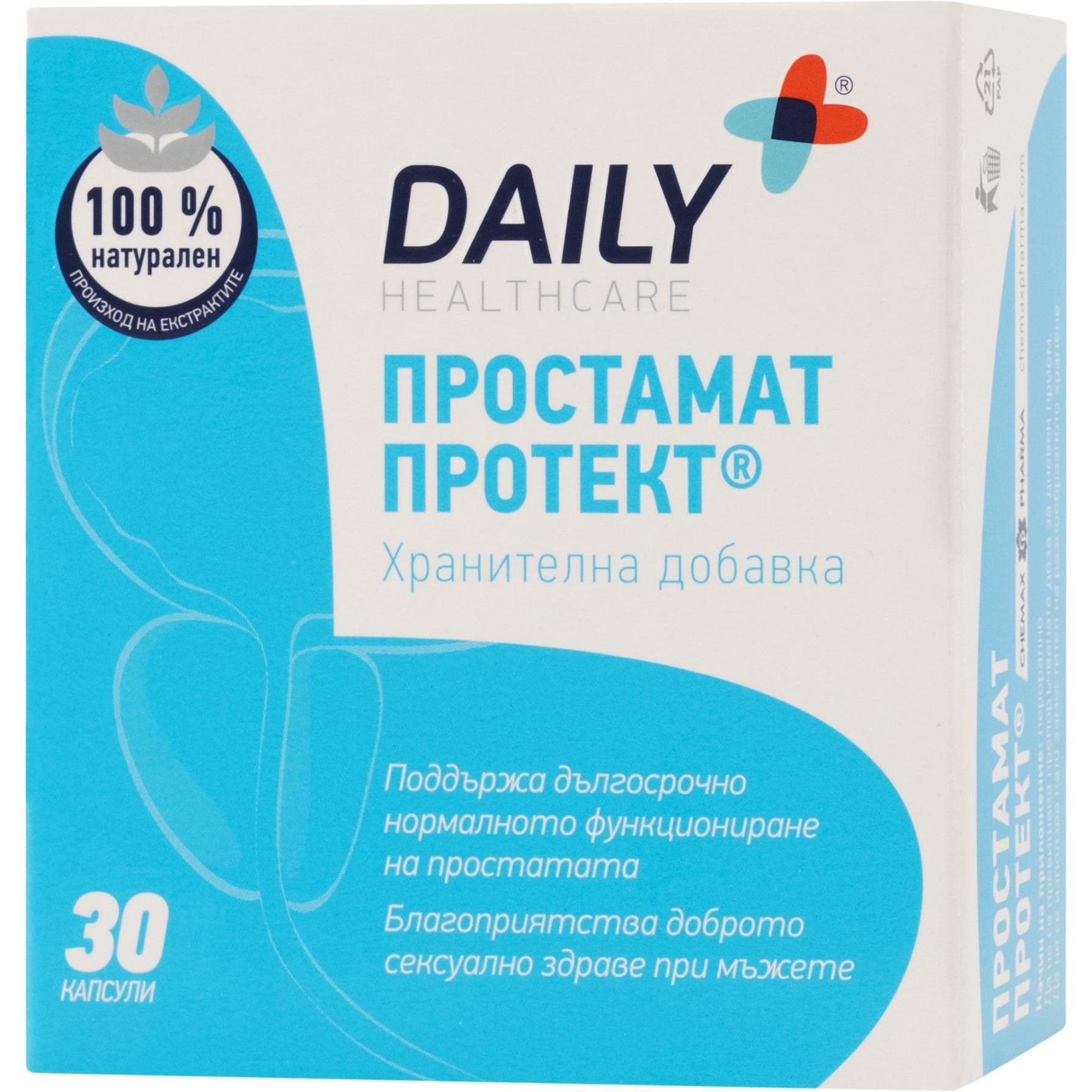Chemax Pharma простамат протект 350 мг 30 капсули | Химакс Фарма