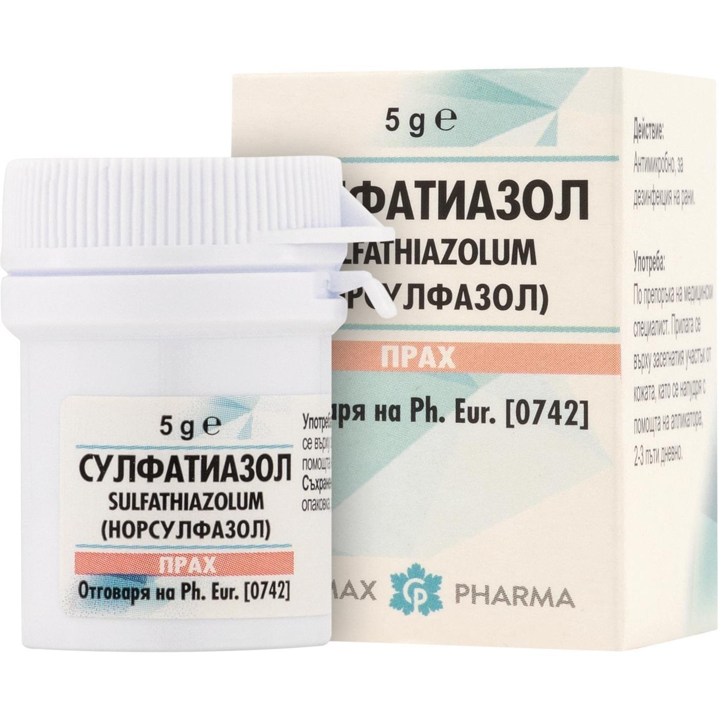 Chemax Pharma сулфатиазол 5 гр норсулфазол | Химакс Фарма