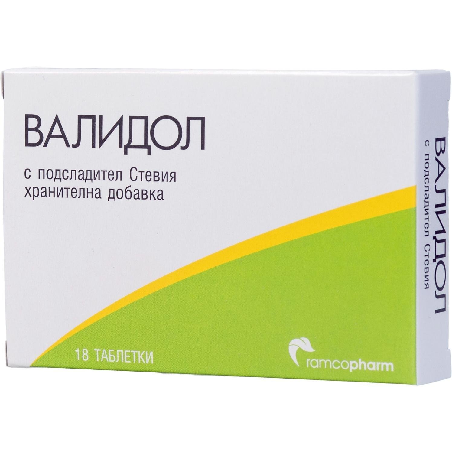 Ramcopharm валидол таблетки, 18 бр. | Рамкофарм
