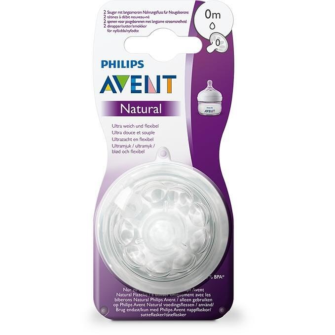 Avent биберон 2 броя нежен и гъвкав за новородени 0+ месеца | Авент