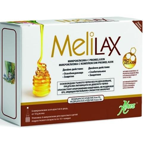 Aboca Мелилакс Микроклизма за възрастни 10 гр 6 броя | Абока, Melilax