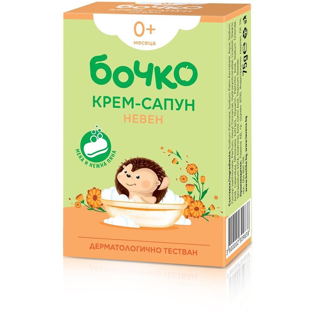 Бочко бебешки сапун екстракт невен 75 гр | Bochko
