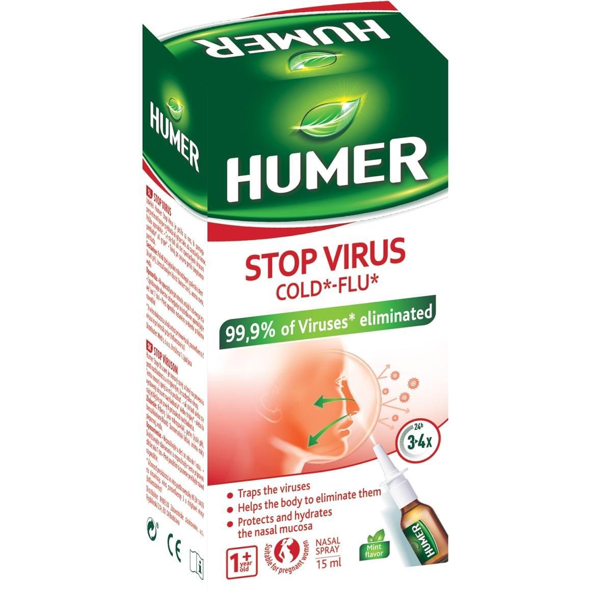 Humer Стоп вирус спрей за нос 15 мл | Хюмер