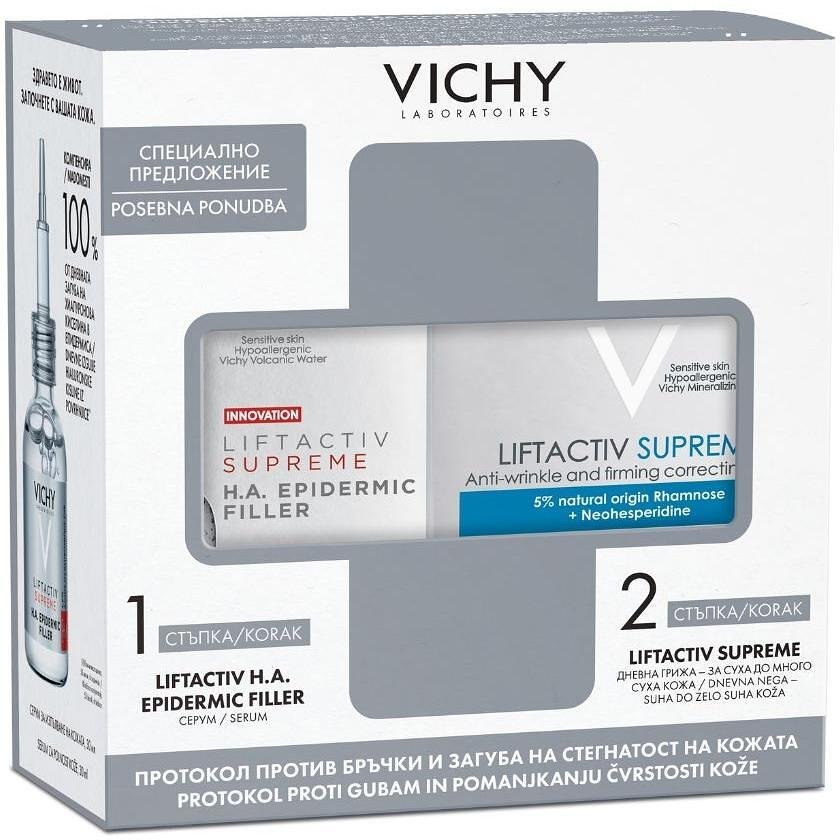 Vichy Liftactiv supreme крем суха кожа 50мл.+ h.a.epidermic filler серум 30 мл промо комплект | Виши, Лифтактив