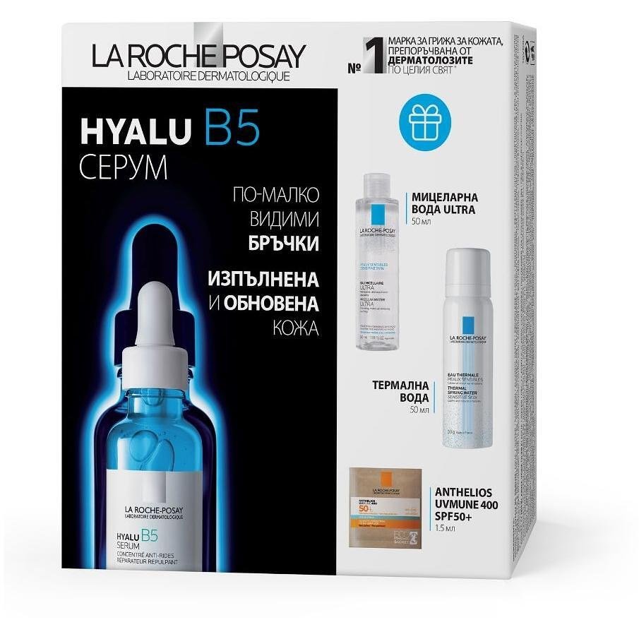 La Roche-Posay Hyalu B5 Интензивен серум 30 мл + Pure Vitamin C Серум за лице 10 мл + Anthelios Age Correct Слънцезащитен противостареещ крем за лице SPF50 3 мл Комплект | Виши, Хиалу