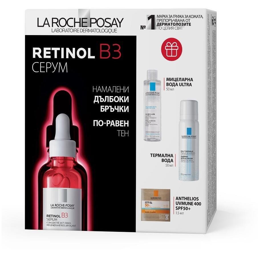 La Roche-Posay Retinol B3 Серум 30 мл + Ultra Мицеларна вода 50 мл + Термална вода 50 мл + Anthelios UVMUNE 400 Хидратиращ крем SPF50+ 1,5 мл | Виши, Ретинол Б3